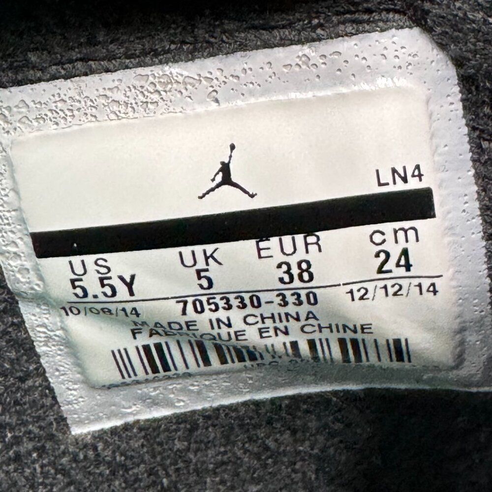 Air Jordan 4 Retro 'Teal' - Rare - Picture 10 of 11